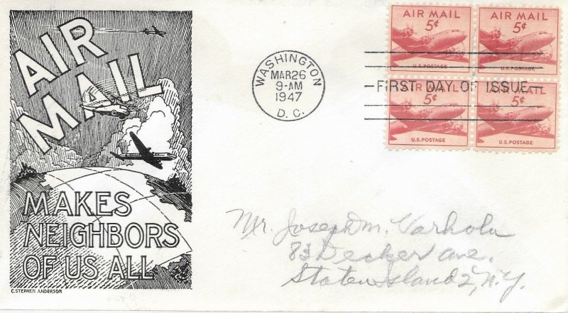 1947 FDC, #C33, 5c DC-4, Anderson, block of 4