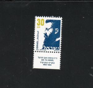 Israel Herzl Definitive 0.30 Blue No Phosphor Tab MNH!!