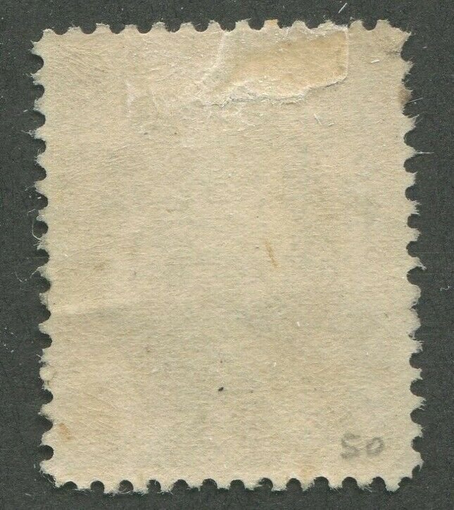 UNITED STATES #182 MINT