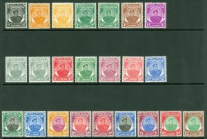 SG 133-147 Malaya Johore 1949-58. 1c-$5 set of 21 + shades. Fine mounted mint...