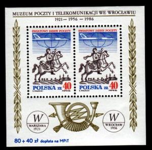 Poland # 2759a Mint S/S!
