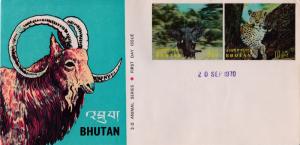 Bhutan 1970 3-D Animal set Complete on Seven Cachet Unaddressed First Day Cover