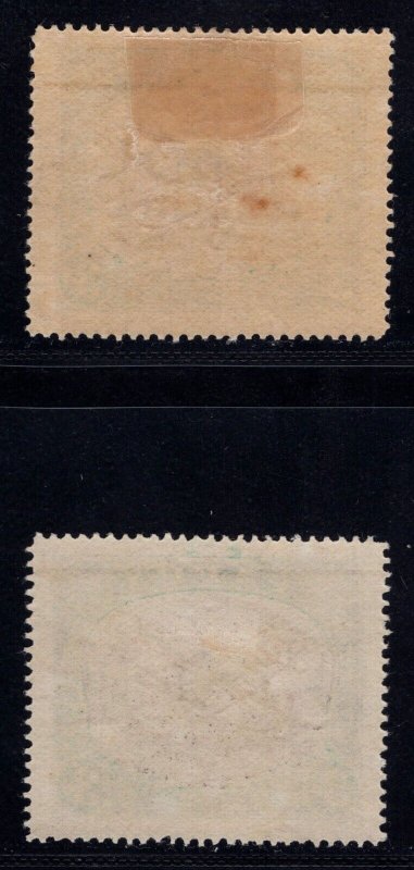 MOMEN: PAPUA NEW GUINEA SG #115, 118 HARRISON/ASH PRINT MINT OG H LOT #67764*