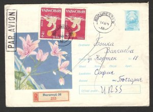 ROMANIA TO BULGARIA - ILLUSTRATED REGISTERED AIRMAIL COVER, FLOWERS - 1966.