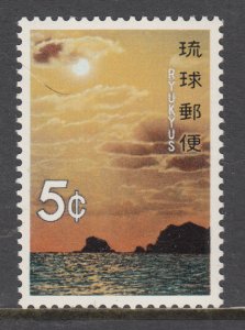 Ryukyu Islands 226 MNH VF