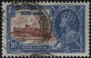 Hong Kong 1935 used Sc 149 10c GV Silver Jubilee thin