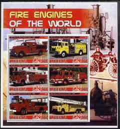 LIBERIA - 2005 - Fire Engines - Perf 6v Sheet - MNH - Private Issue