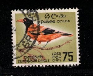 CEYLON Scott # 378 Used - Bird - Asiatic Black-Headed Oriole