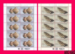 MOLDOVA 2024 History Archeology Museum Exhibits Ceramic Tableware Vase Boat 2 ms