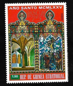 Equatorial Guinea 1975 - MNH - Unlisted