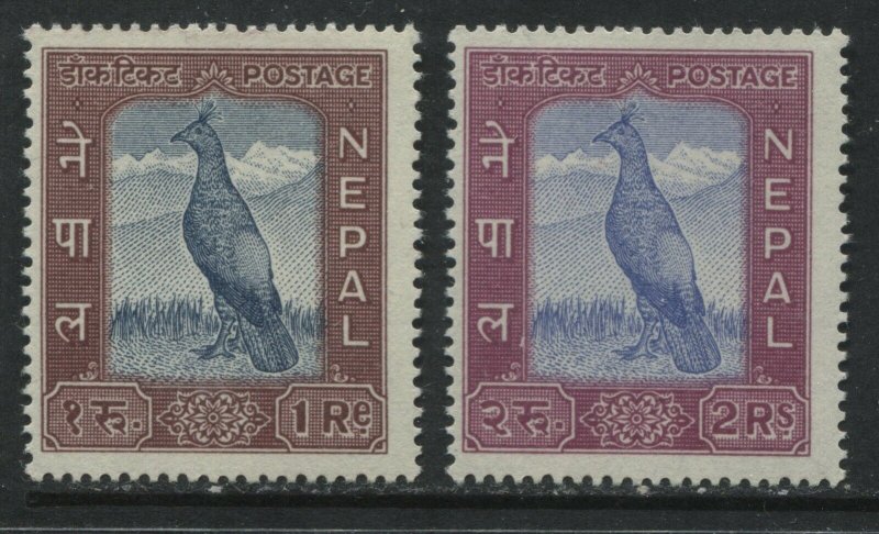 Nepal 1 and 2 rupees mint o.g. hinged