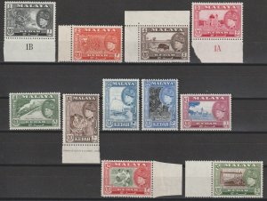 MALAYA/KEDAH 1957 SG 92/102 MNH Cat £120