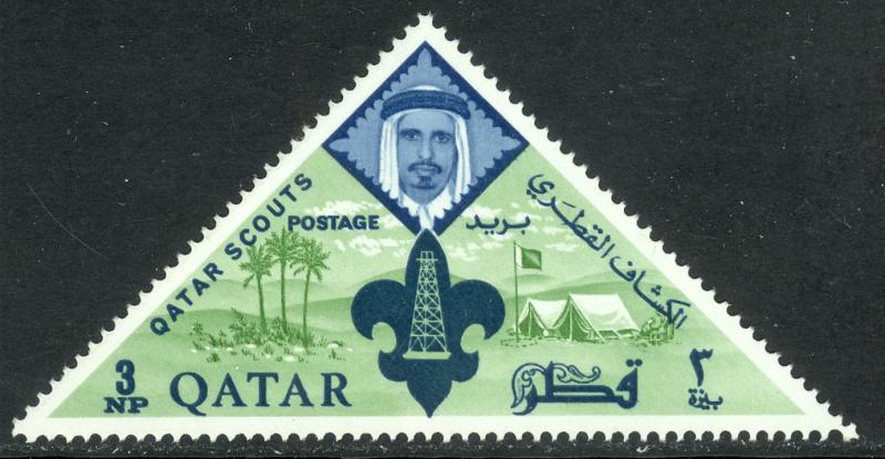 QATAR 1965 3np BOY SCOUT TRIANGLE STAMP Sc 55 MNH