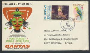 1967 Qantas Flight Cover Manila - Port Moresby AAMC 1609  SPECIAL - please re...