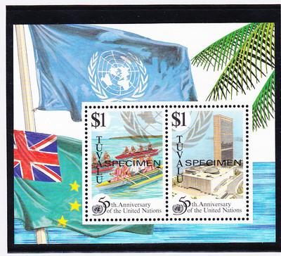 Tuvalu 1995 UN 50th Anniv. SS Specimen MNH