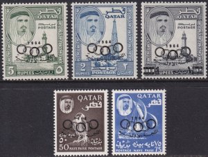 Sc# 37 / 41 Qatar 1964 18th Olympic Games Tokyo, Japan MNH CV $57.50 