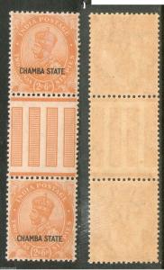 India CHAMBA State 2½As Postage KG V SG 69 / Sc 49 Vertical Gutter Pair MNH