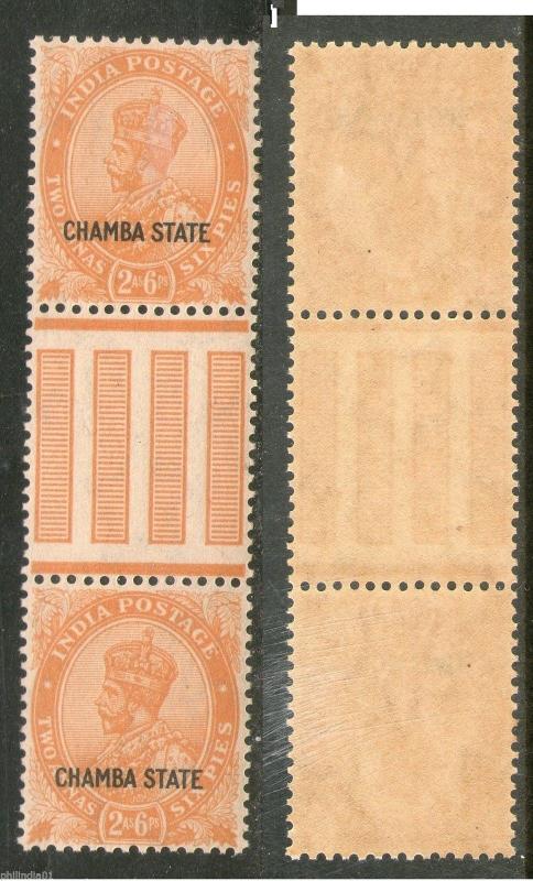 India CHAMBA State 2½As Postage KG V SG 69 / Sc 49 Vertical Gutter Pair MNH