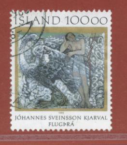 Iceland 615  VF Used (3)