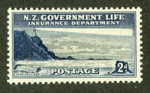 475 NZ  1947 scott #OY31 M* (offers welcome)