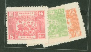 China (PRC)/Northeast China (1L) #1L17-19  Single (Complete Set)