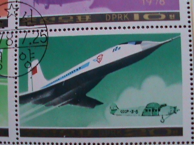 ​KOREA-1978-SC# 1749a -PASSENGER AIRCRAFTS- CTO SHEET VF WE SHIP TO WORLD WIDE