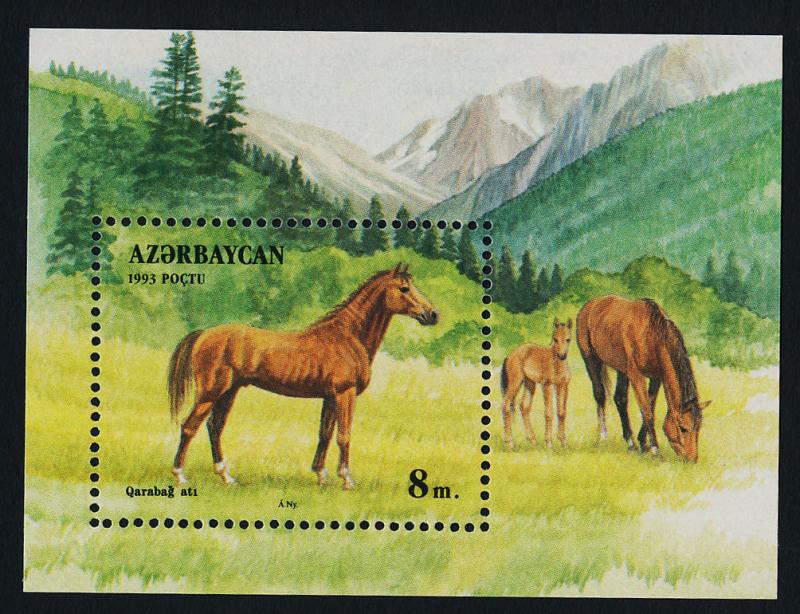 Azerbaijan 362a MNH Horses