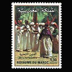 MOROCCO 1981 - Scott# 492 Arts Fest. Set of 1 NH