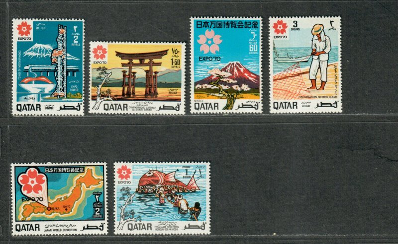 Qatar Sc#220-225 M/NH/VF, Cv. $35.70