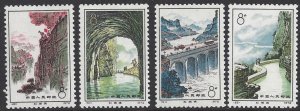 China (PROC) #1104-7, MNH set, construction of Red Flag Canal, issued 1972