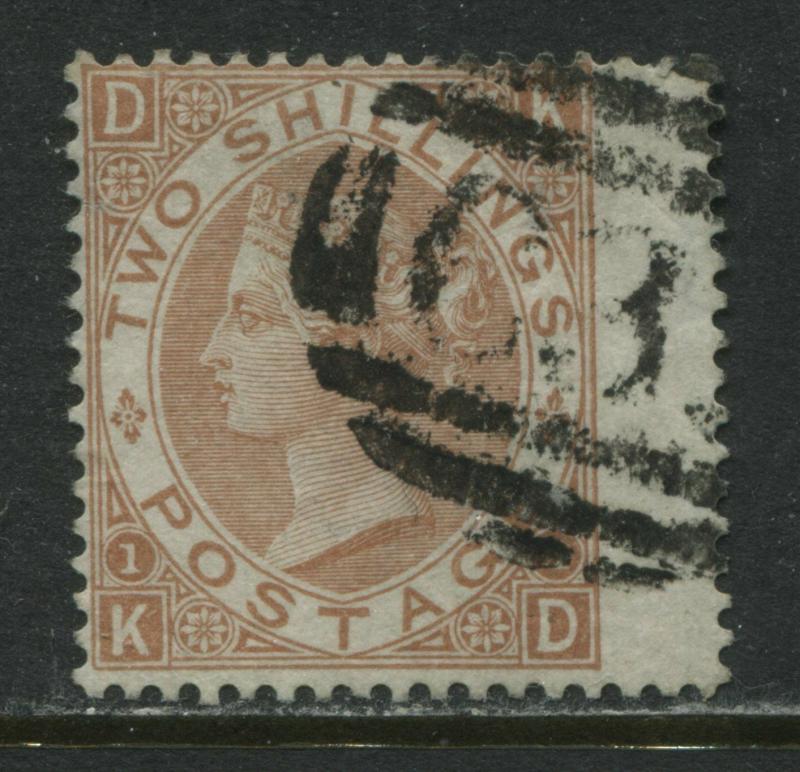 Exceptional 1880 2/ brown Plate 1 KD used abroad