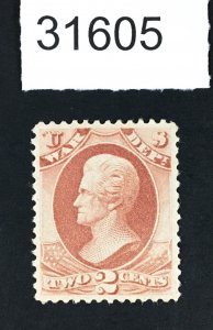 US STAMPS # O115 MINT OG H LOT #31605