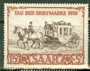 Saar B76 MNH CV $67.50