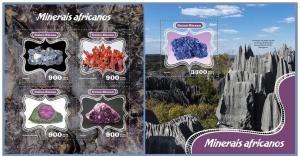 GUINEA BISSAU 2014 2 SHEETS gb14401ab MINERALS AFRICAN 