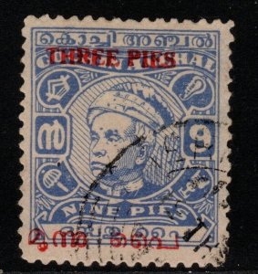 INDIA-COCHIN SG125 1949 3p on 9p ULTRAMARINE USED 