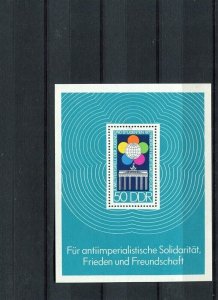 GERMANY; EAST DDR pictorial SHEET fine Mint MNH unmounted, 1980s