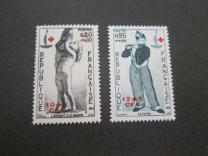 French Reunion 1963 Sc B18-9 set MNH