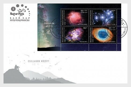 2018    HUNGARY  -  INTERSTELLAR MILKY WAY GALAXY -  FIRST DAY COVER