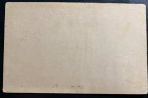 1895 North Borneo Postal Stationery Postcard cover To Ulm Germany 