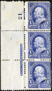 #246 FINE OG NH PLATE # WITH IMPRINT CV $300.00 BN8376