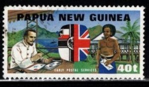 Papua New Guinea - #515 Letter Carrier - Used