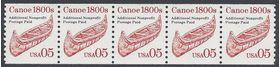 #2454 5c Transportation Issue Canoe 1800s Coil Strip/5 1991 Mint NH