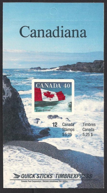 CANADA SC# 1193a VF MNH 1987 COMP BKLT