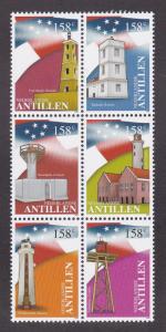 Netherlands Antilles # 1170, Lighthouses, NH, 1/2 Cat.