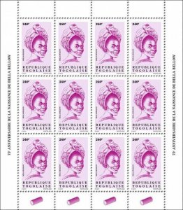 Togo Definitives Stamps 2020 MNH Bella Bellow Singers Music Reissue 240F 12v M/S