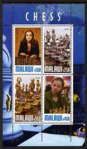 MALAWI - 2010 - Chess, Modern Masters #1 - Perf 4v Sheet - MNH - Private Issue