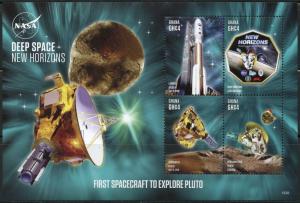 GHANA  2015 DEEP SPACE NEW HORIZONS SHEET MINT NEVER HINGED 