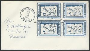 PHILIPPINES 1949 local cover...............................................11741