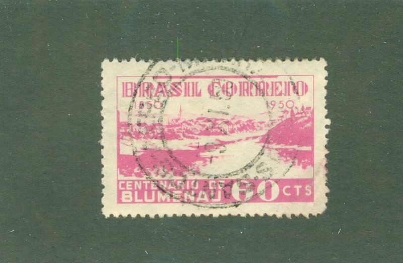 BRAZIL  699 USED BIN $1.50