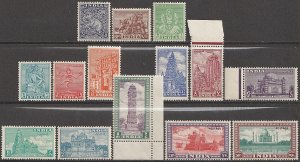 EDSROOM-17425 India 207-220 MNH 1949 Short Set to 5 Rupee CV$163.75